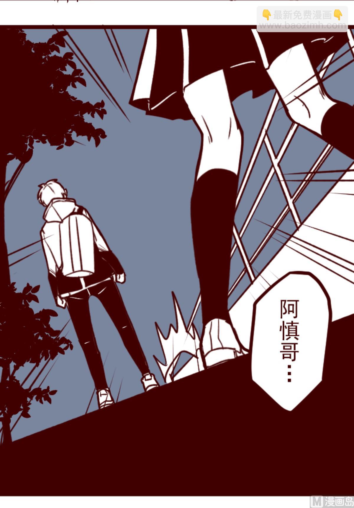 第194话 过去的真相 116