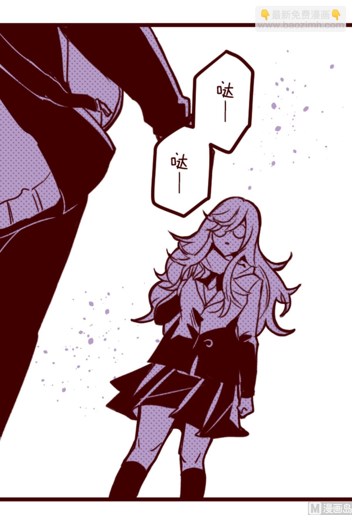 第194话 过去的真相 128