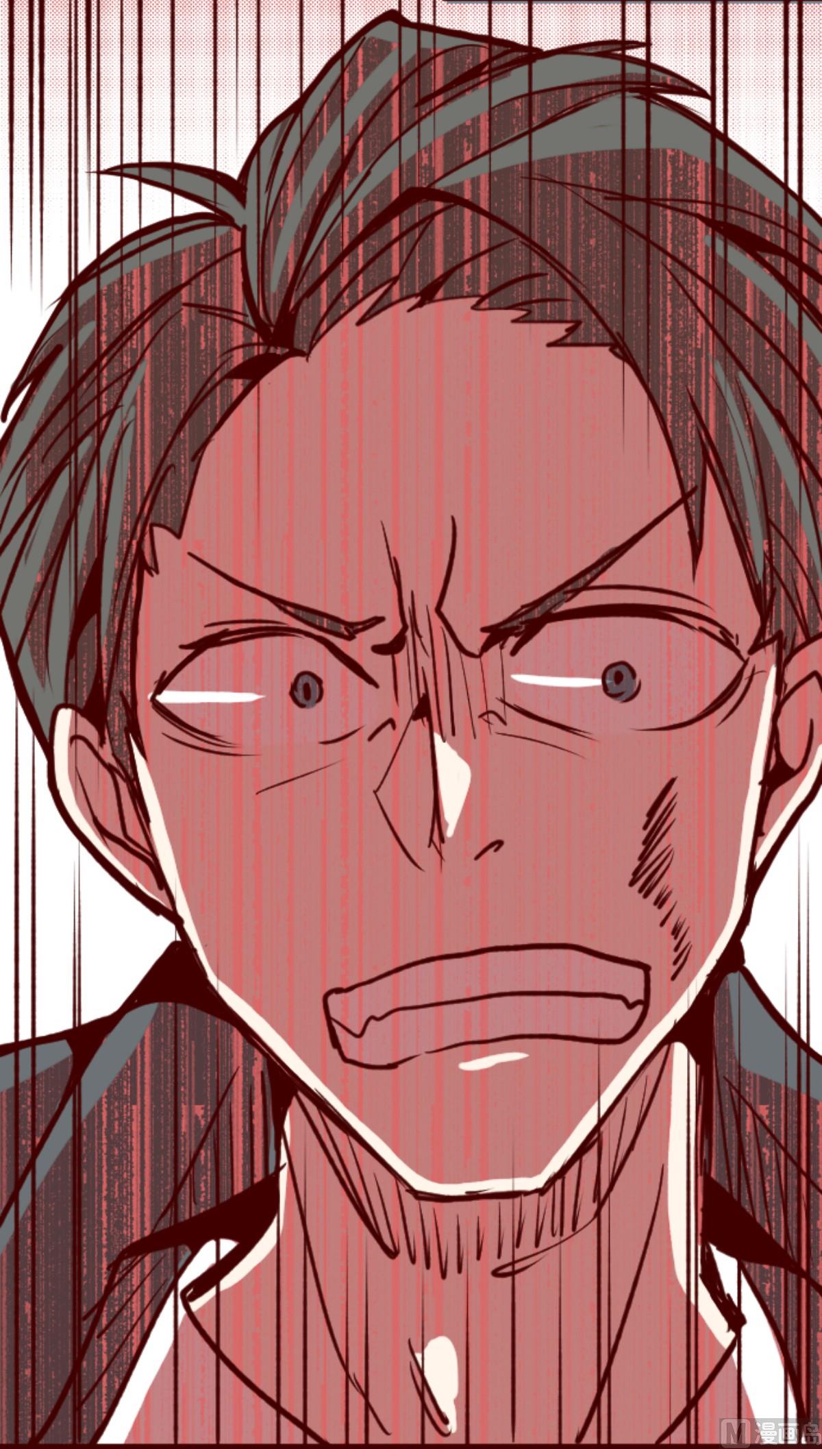 第194话 过去的真相 145