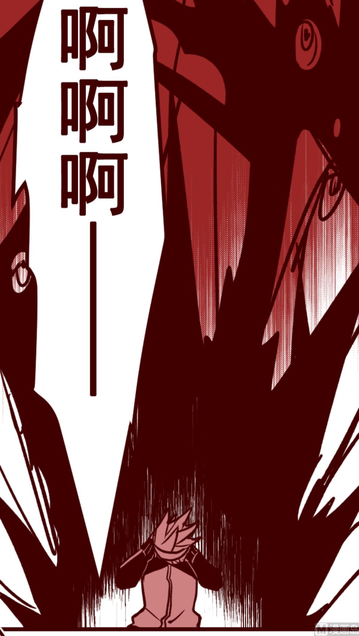 第194话 过去的真相 161