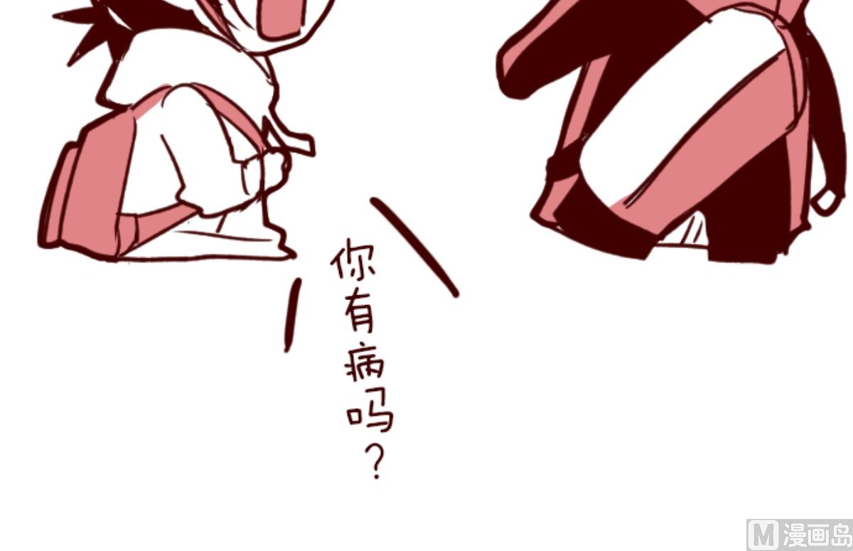 第194话 过去的真相 168