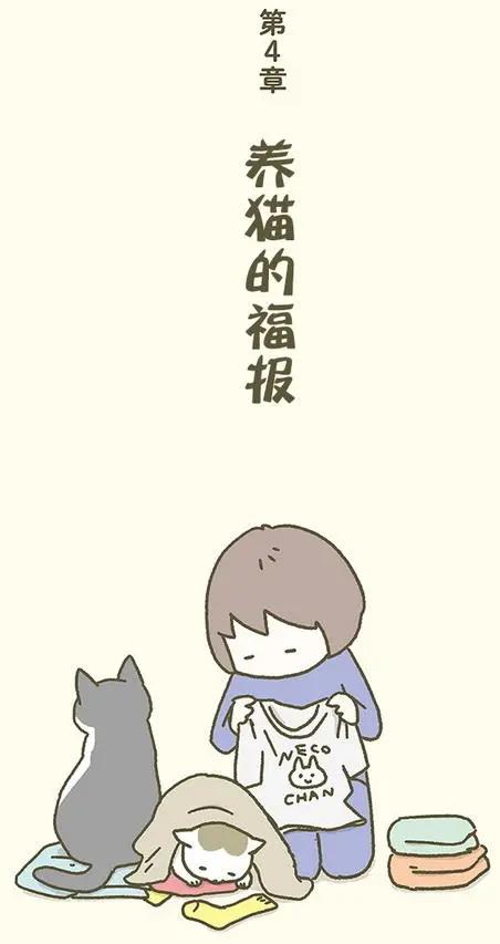 第04回0