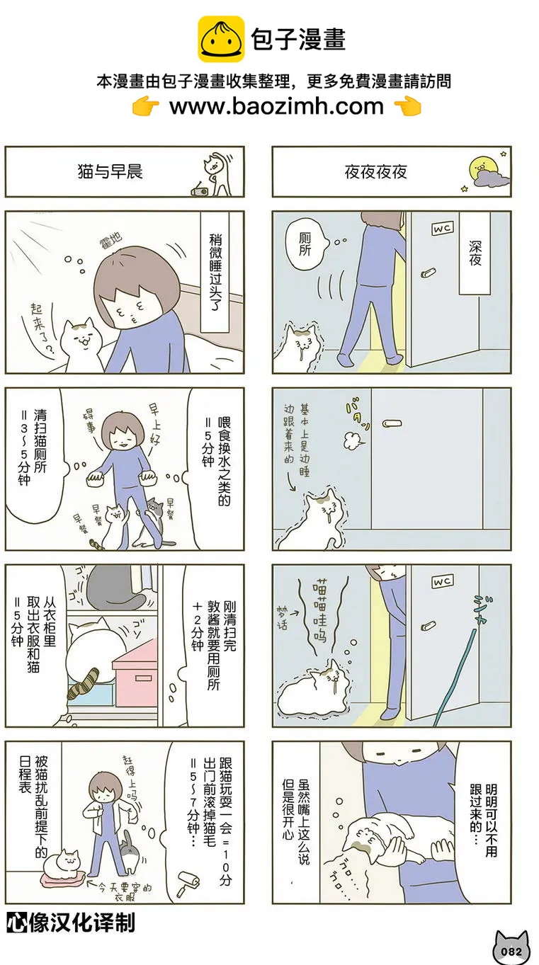 第04回1