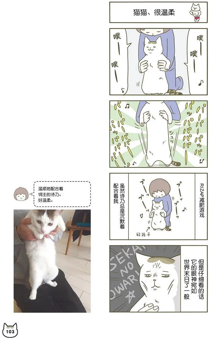 第04回22