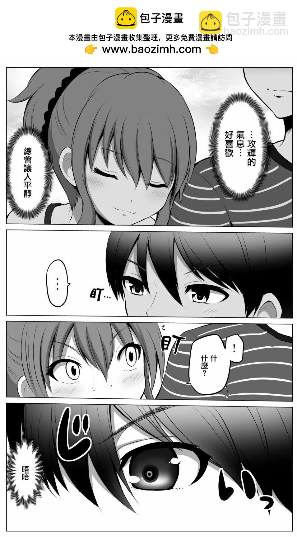第15回1