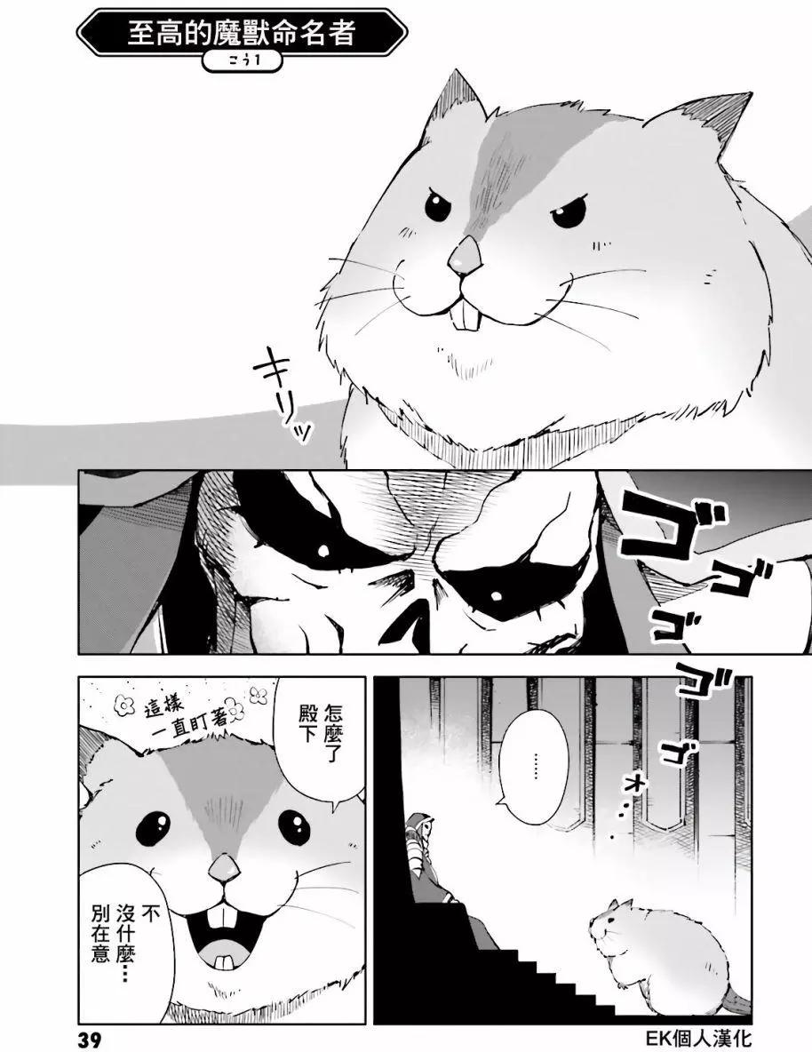 第05回0