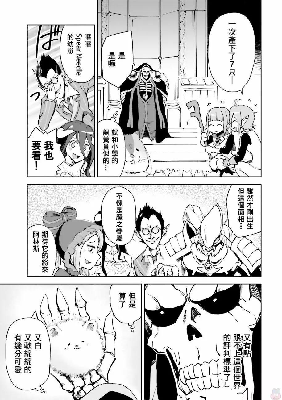 第05回2