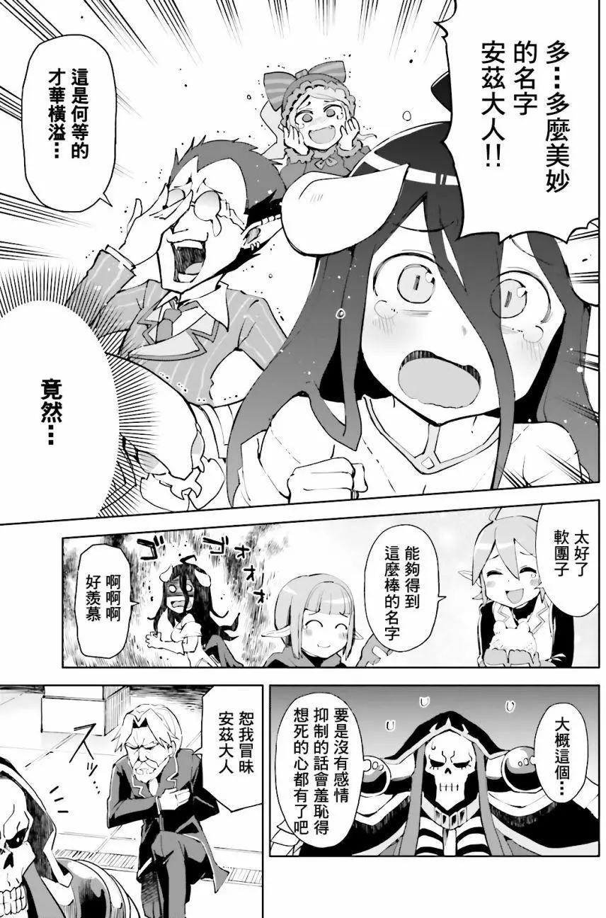 第05回4