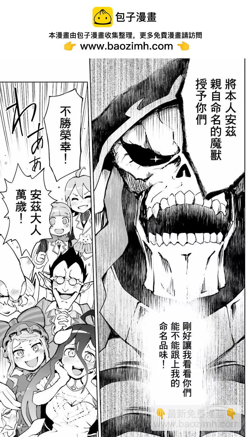 第05回6