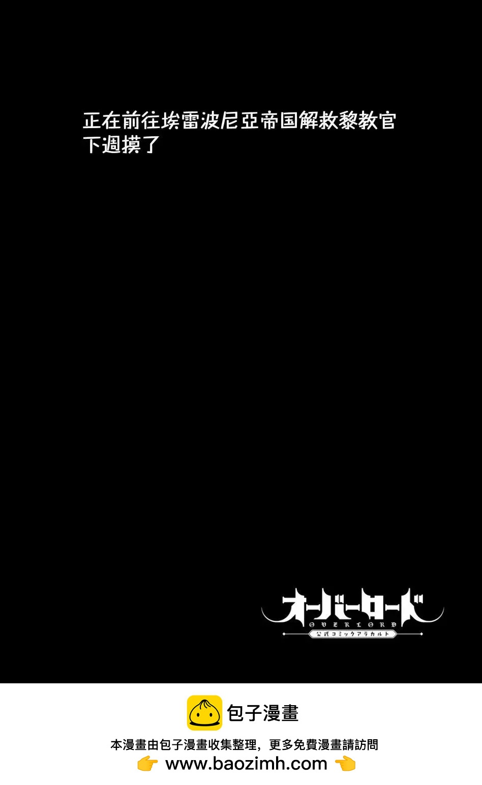 第41回6