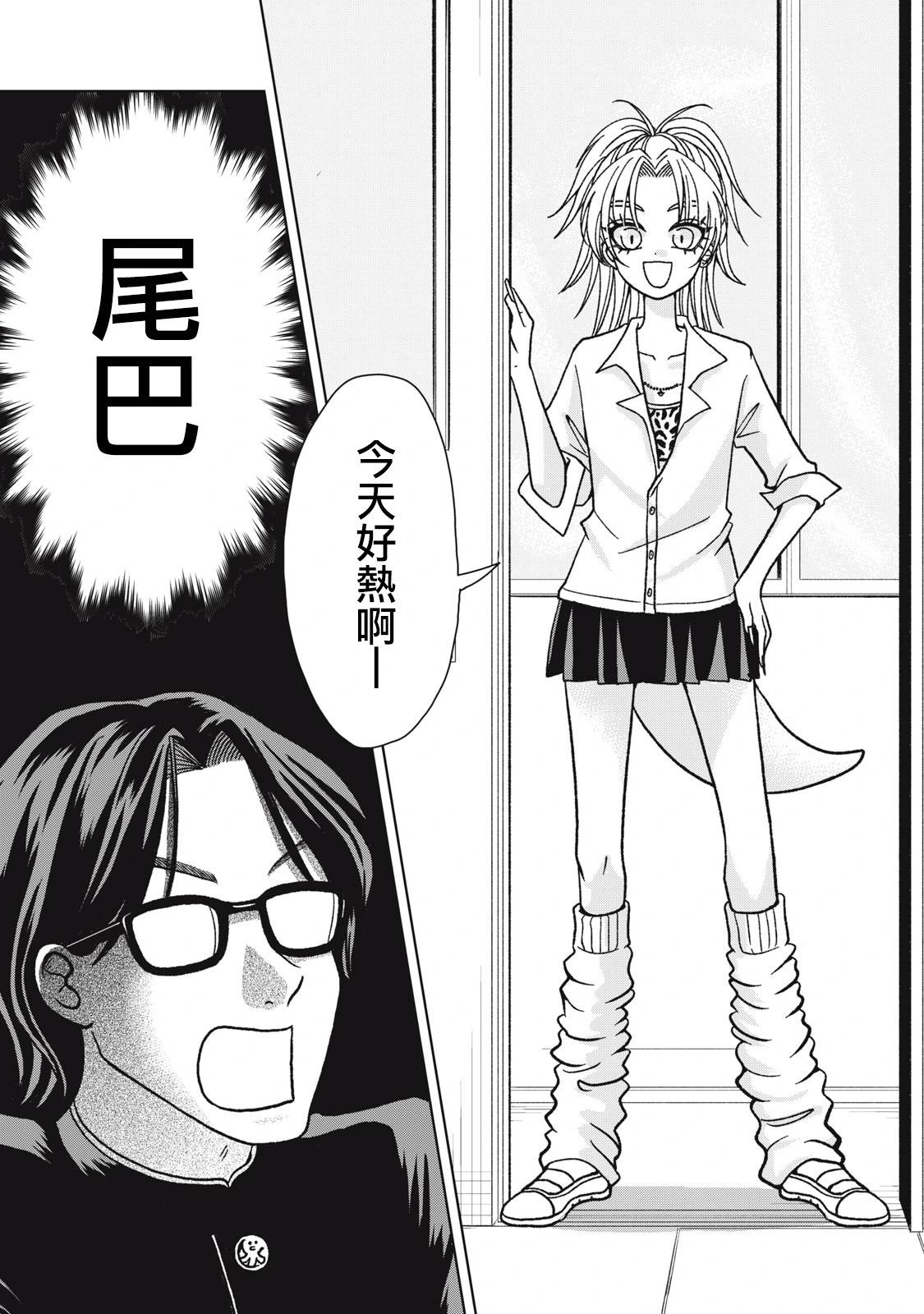 第16话0