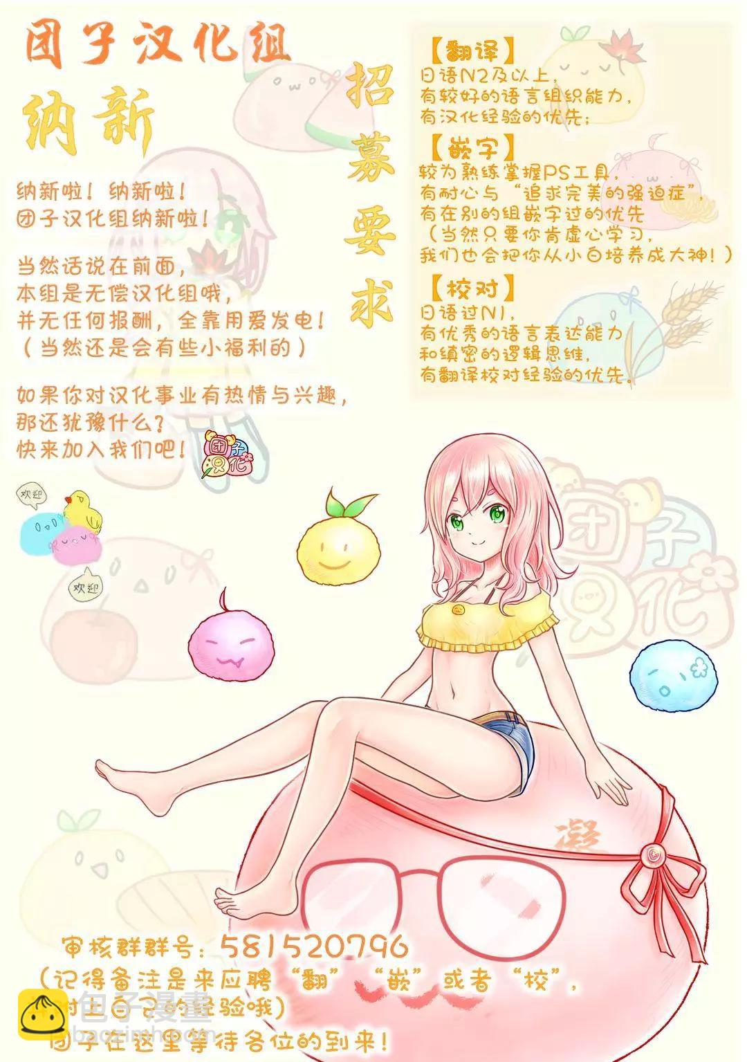 第05话13