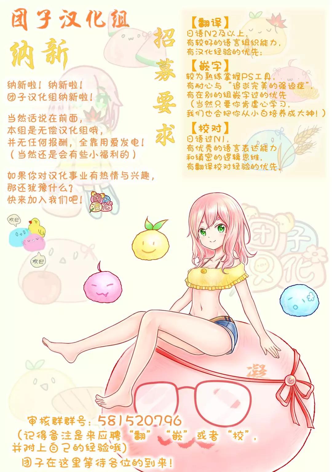 附赠篇0216