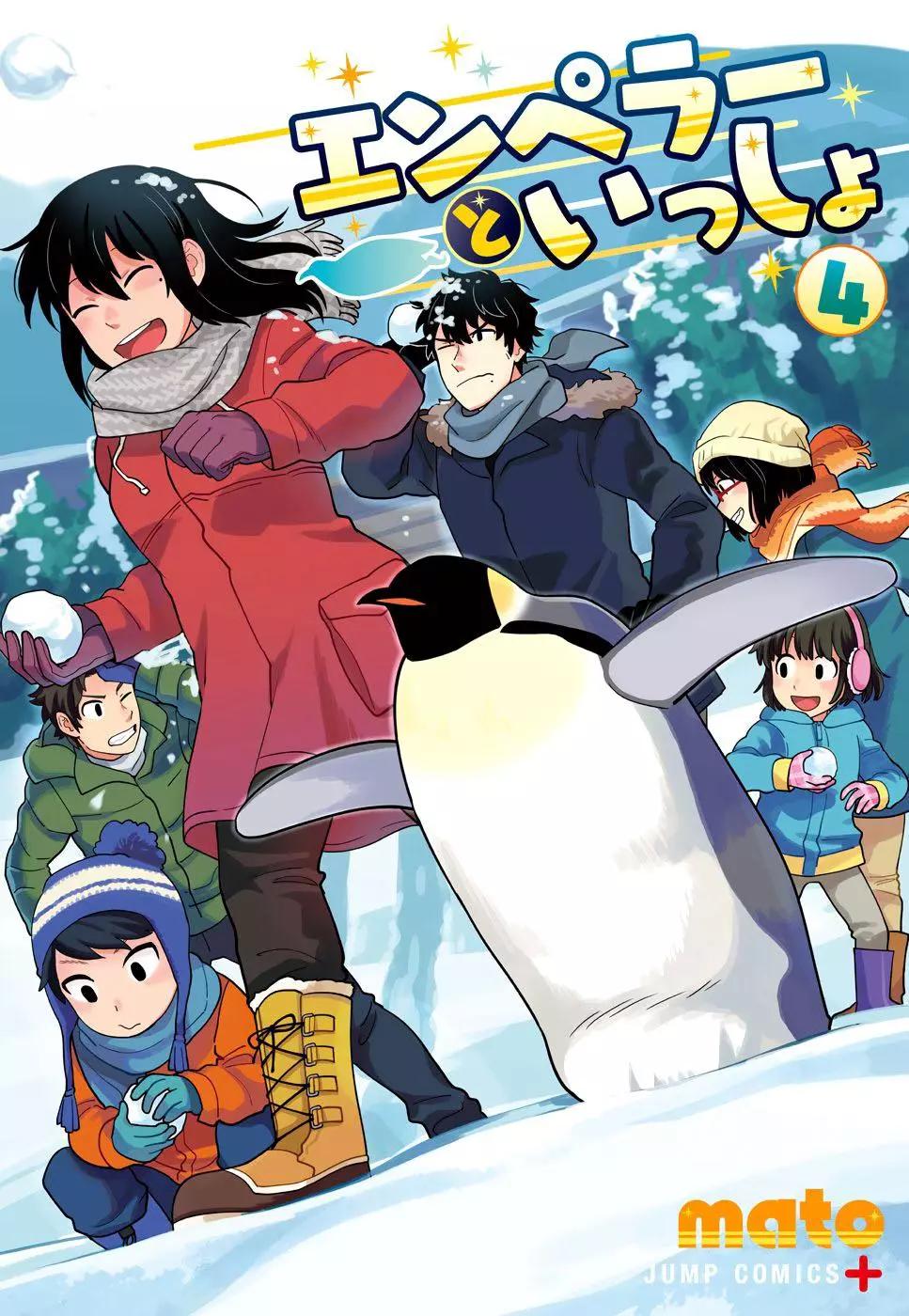 第29话0
