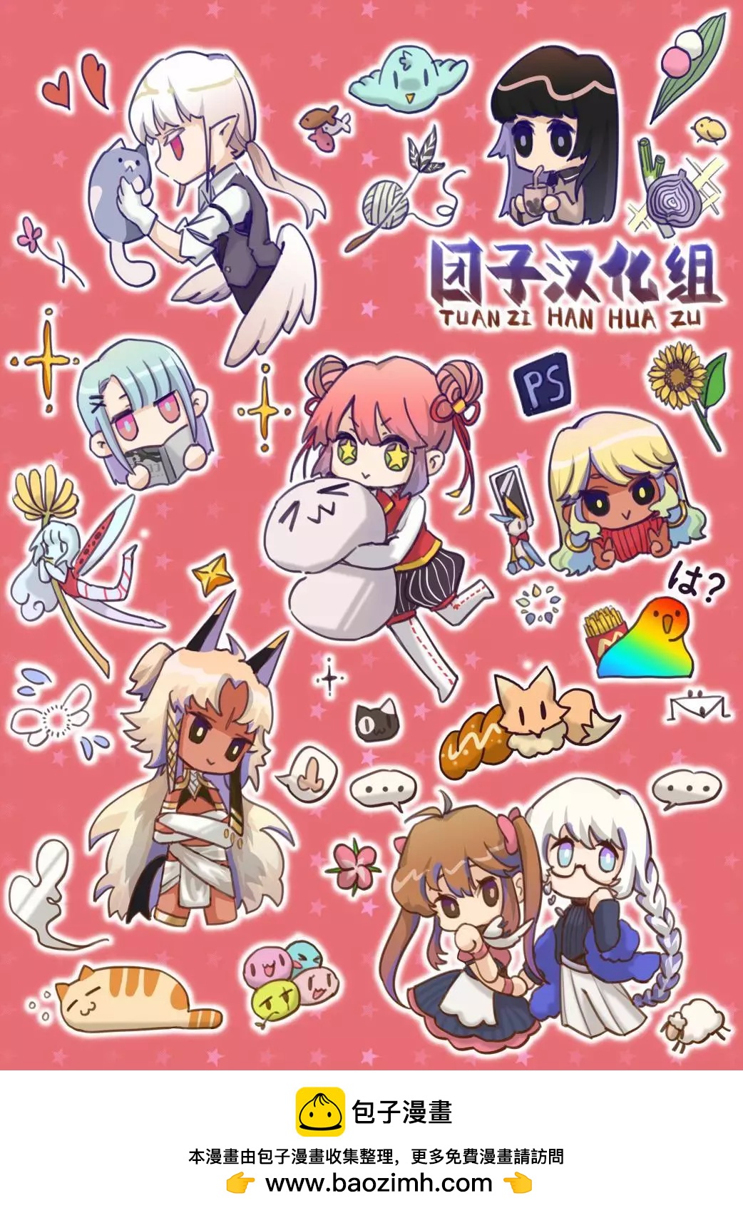 第36话15