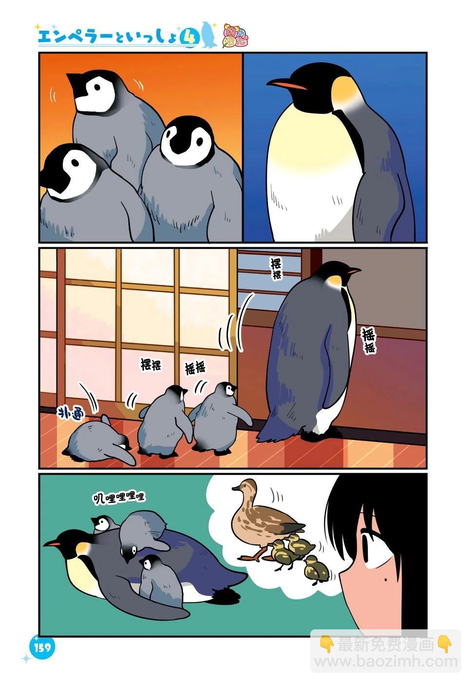 后记6