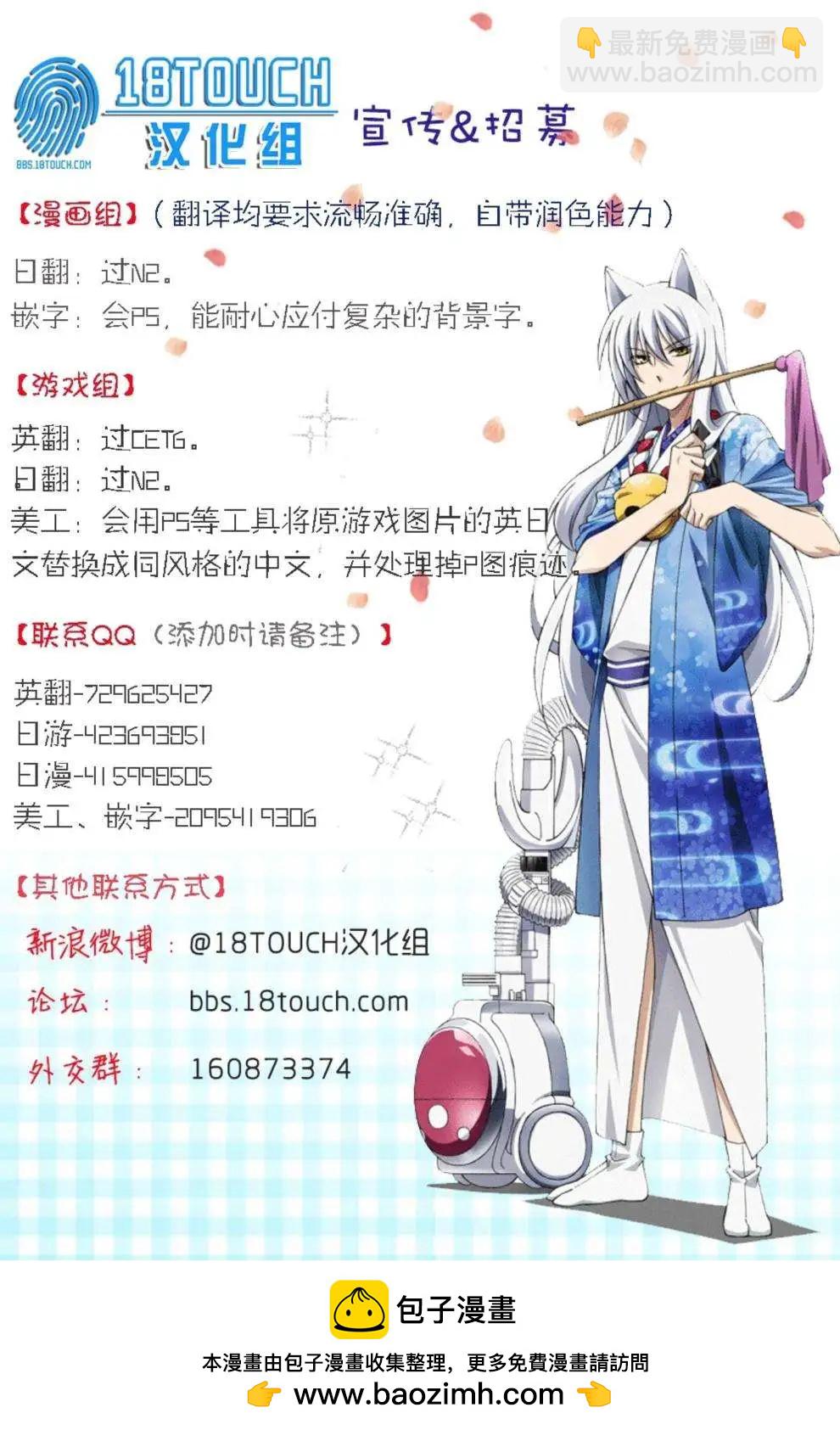 第01回12