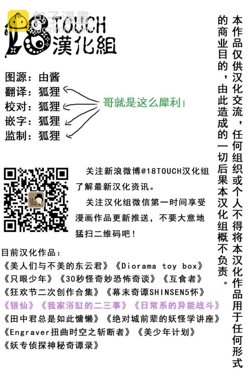 第01回2
