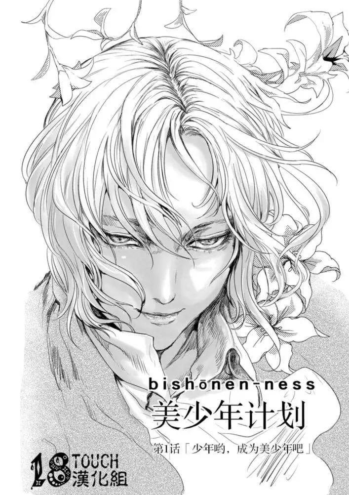 第01回5