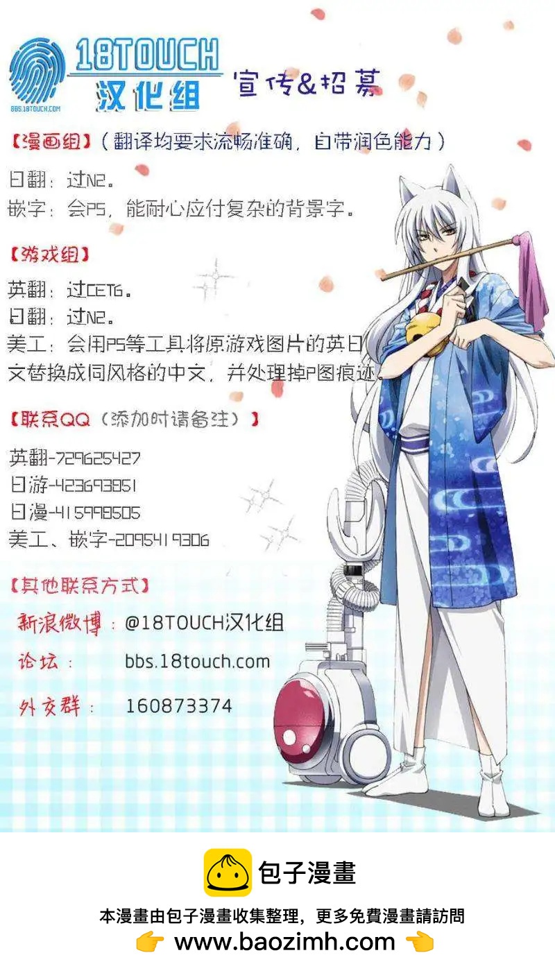 第02回4