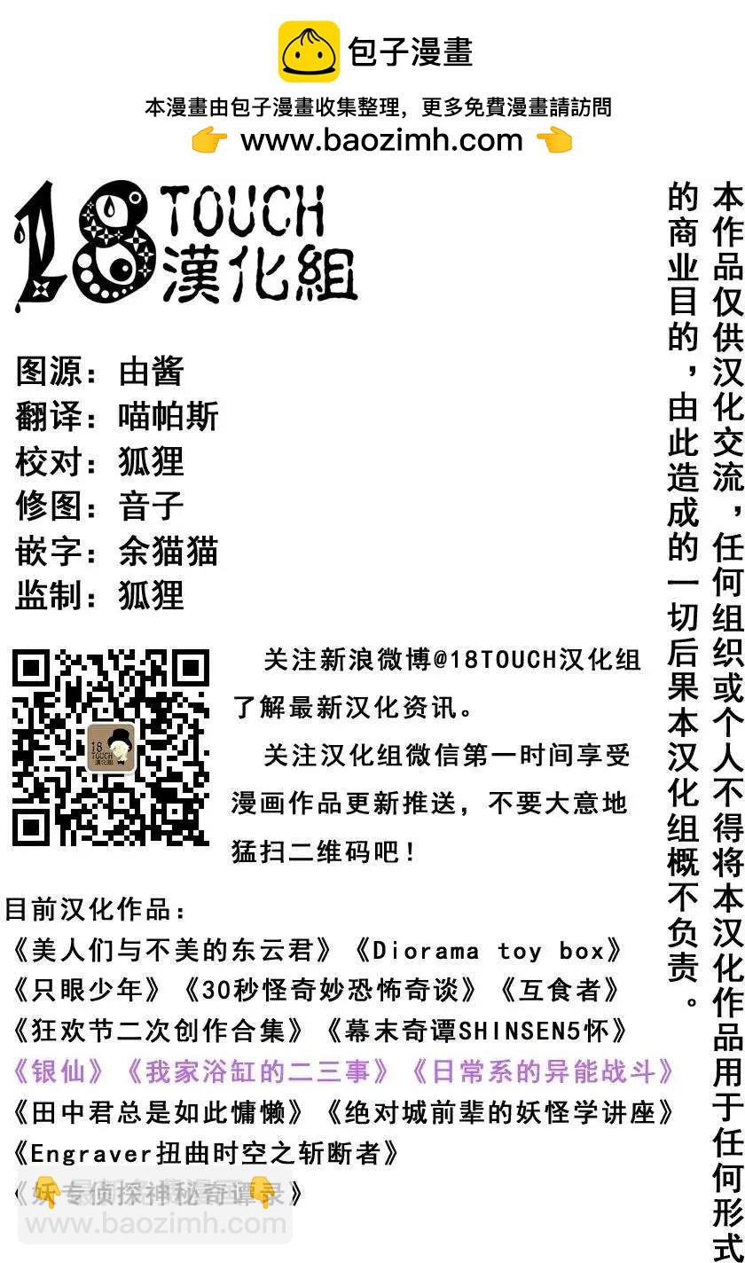 第04回1
