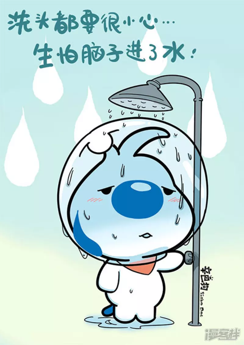 神经31