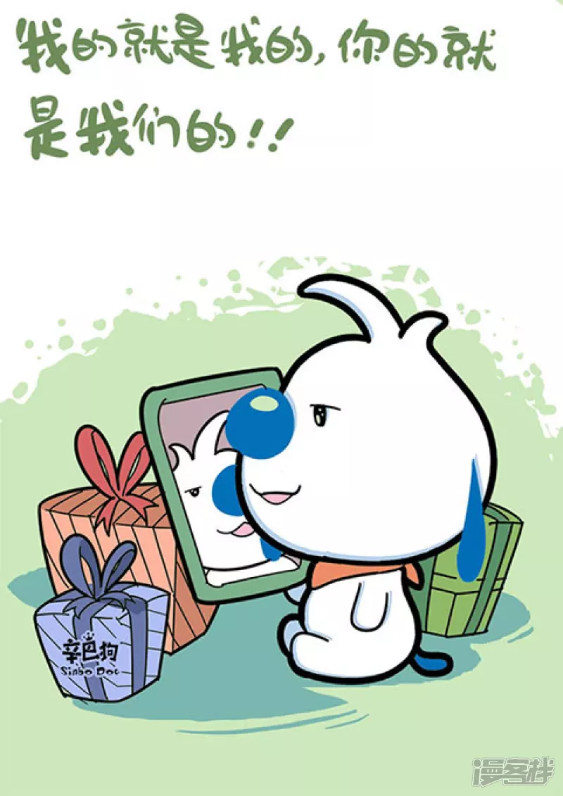 神经32
