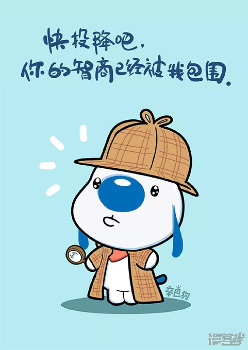神经33