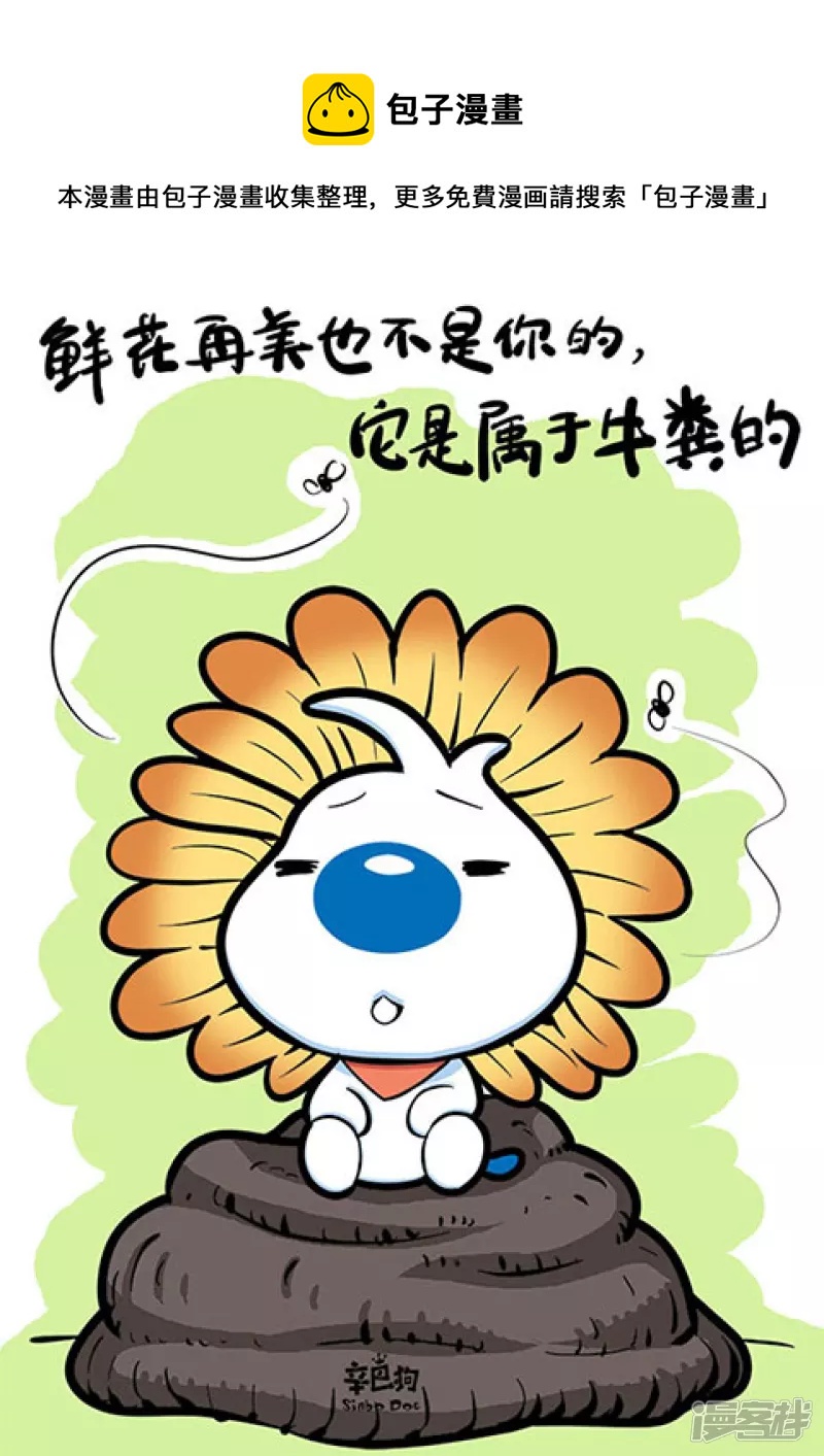 神经40