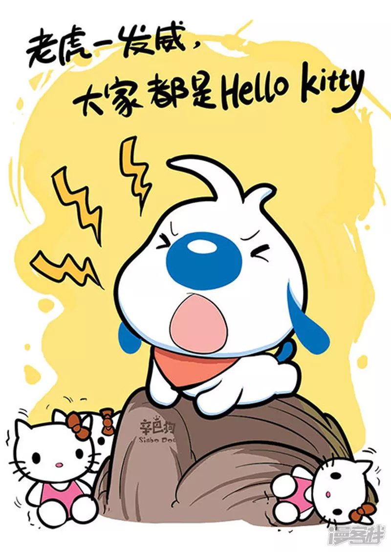 神经42