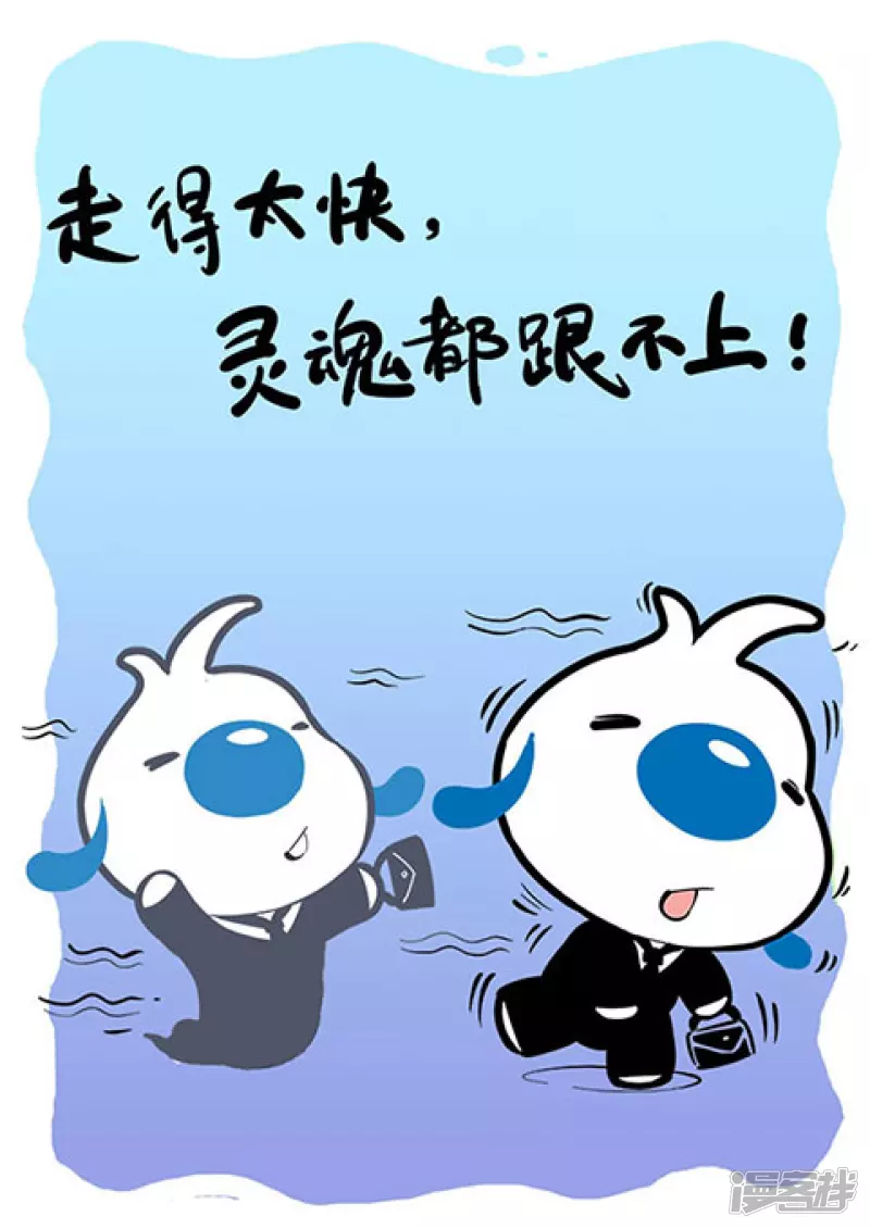 神经43