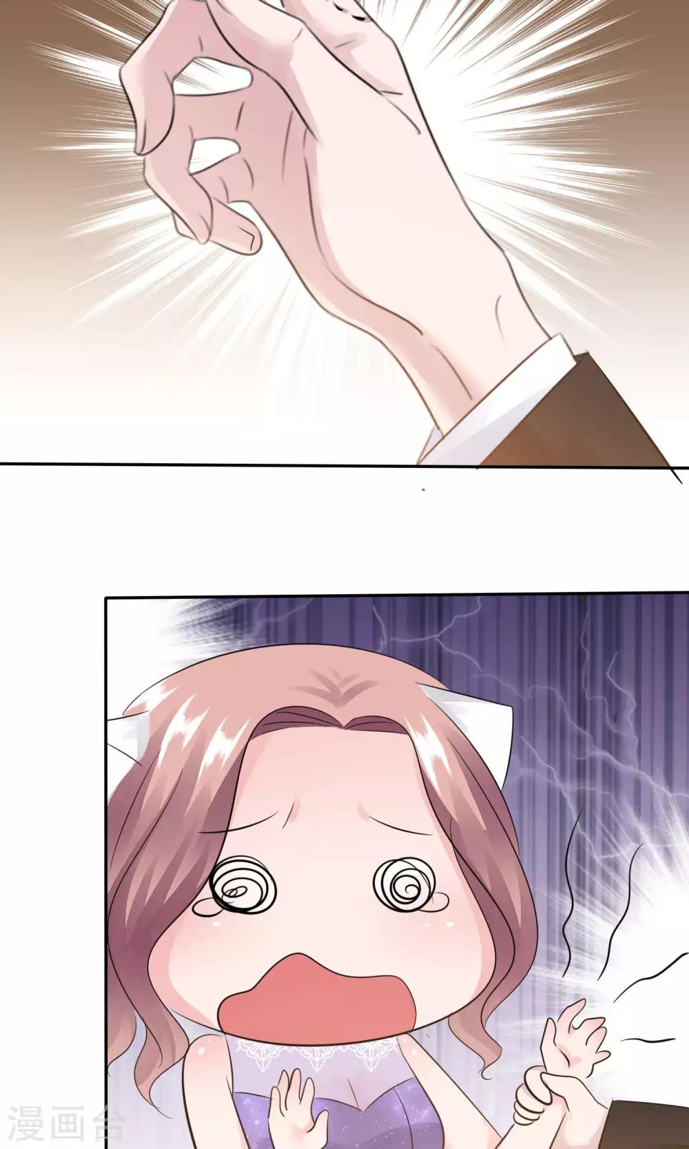 第47话 至少能得到人27