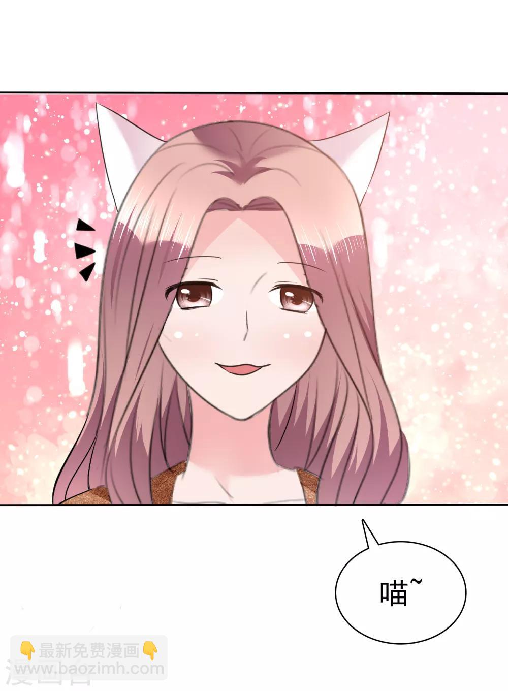 第109话 哥哥会救你23