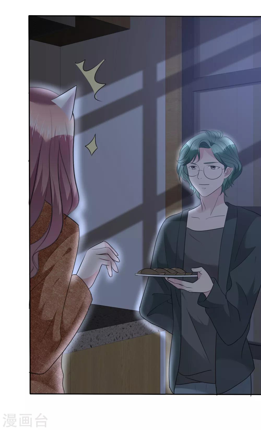 第109话 哥哥会救你26