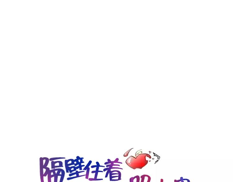 第1话  遇见0