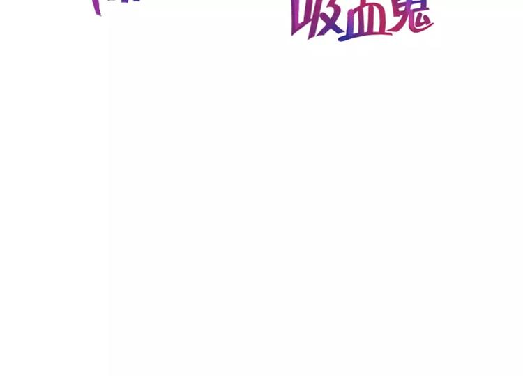 第1话  遇见1
