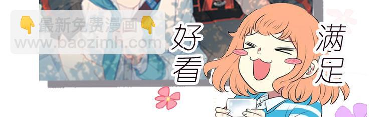 第1话  遇见100