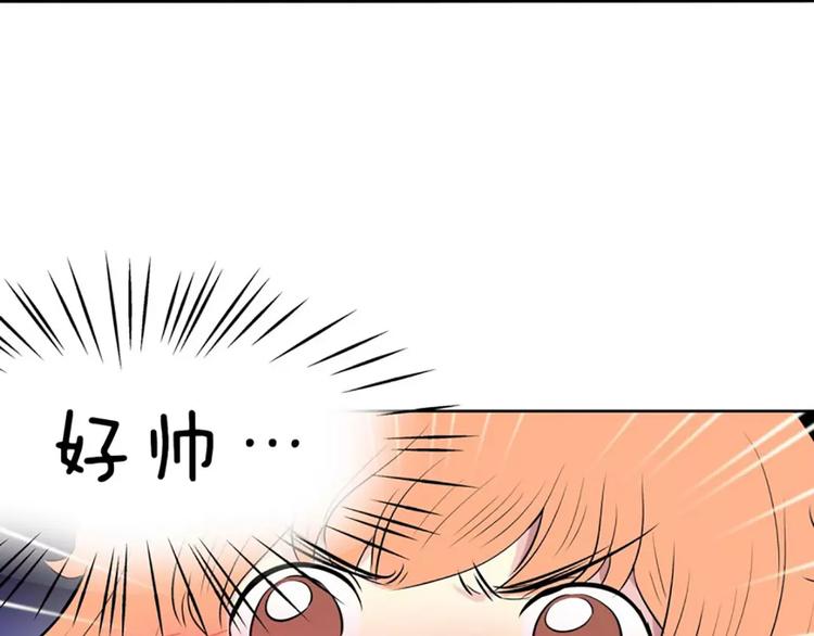 第1话  遇见22