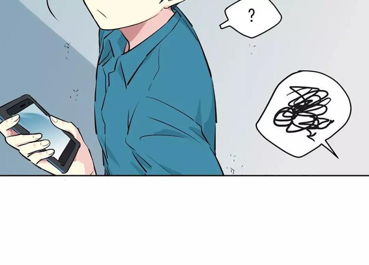第1话  遇见46