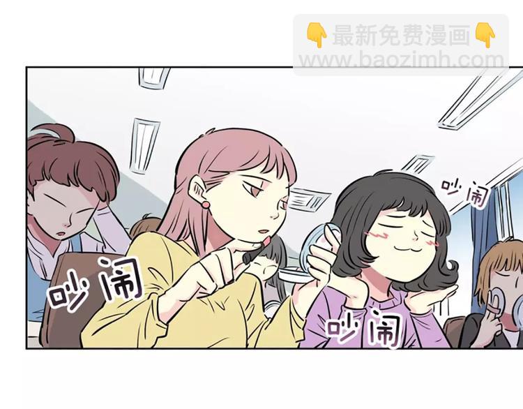 第1话  遇见49