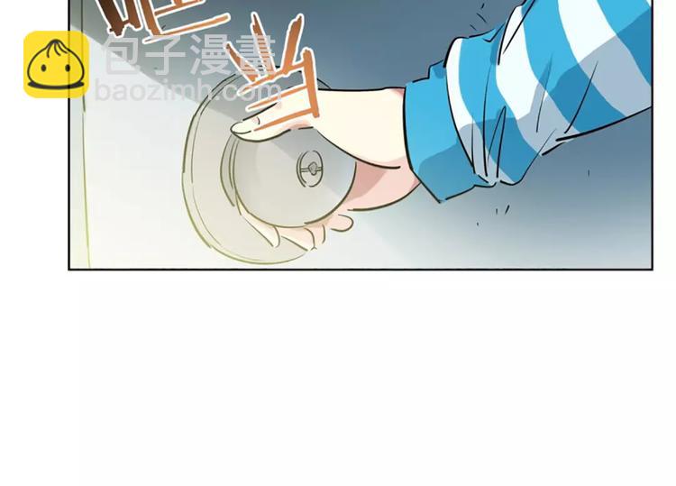 第1话  遇见6