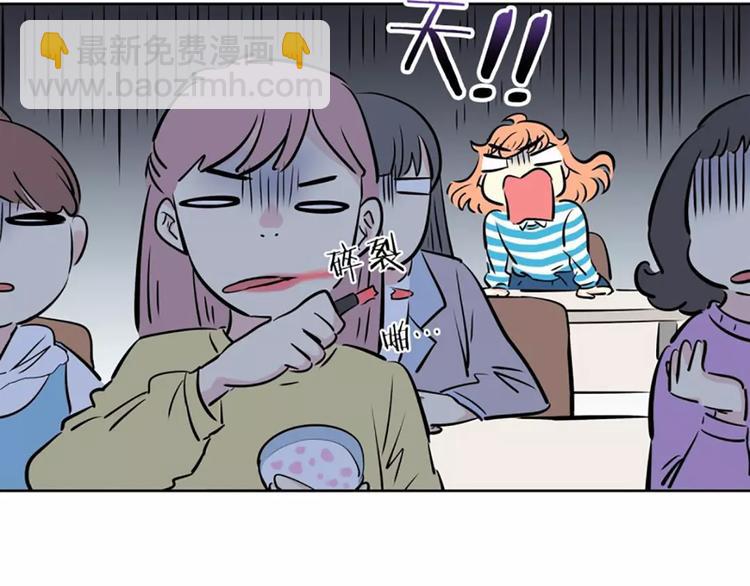 第1话  遇见61