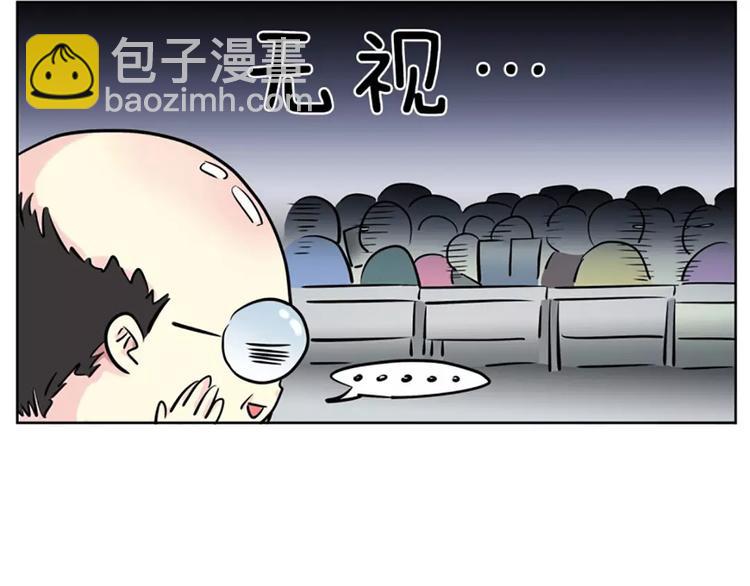 第1话  遇见67