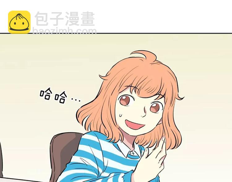 第1话  遇见72