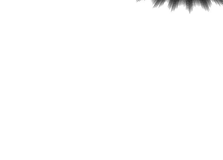 第1话  遇见87