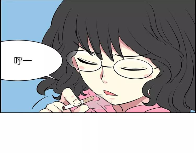 第1话  遇见94