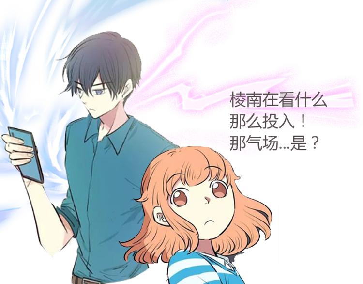 第1话  遇见98