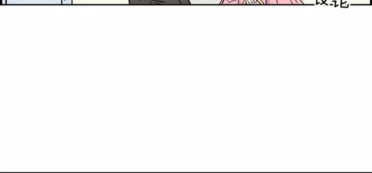 第7话  女神18