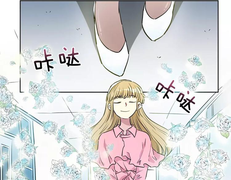 第7话  女神6