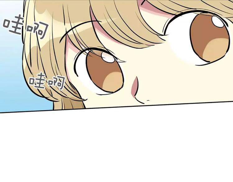 第7话  女神65